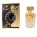 Lattafa Sheikh Al Shuyukh Eau De Parfum Luxe Edition 100ml Spray