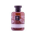 Apivita Pure Jasmin Essential Oils Bath Gel 250ml